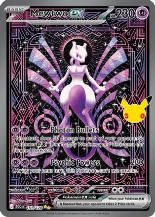 Mewtwo ex 151/128 [ME 30th Celebration] (Holofoil)