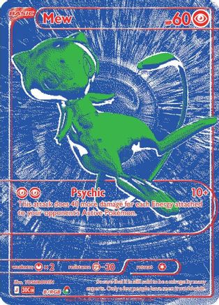 Mew 00B [ME 30th Celebration] (Holofoil)