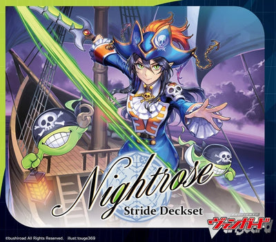 Cardfight Vanguard TCG: Stride Deckset "Nightrose" [DZ-SS03] *Sealed*