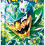 Japanese Pokemon TCG: Scarlet & Violet: Mask of Change Booster Box *Sealed*