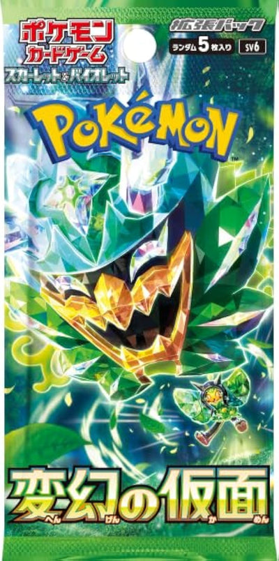 Japanese Pokemon TCG: Scarlet & Violet: Mask of Change Booster Box *Sealed*