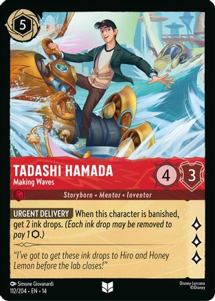 Tadashi Hamada - Making Waves (112/204) Hyperia City (Non-Foil)
