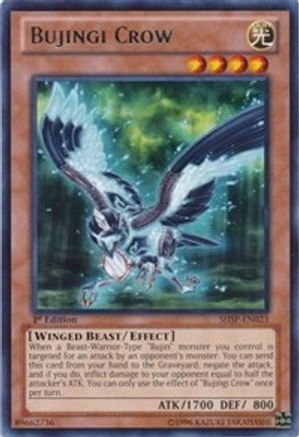 Bujingi Crow [SHSP-EN023] Rare