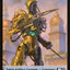 Beast // Construct Double-Sided Token [Core Set 2021 Tokens]