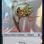 Spirit (003) // Thopter Double-Sided Token [Innistrad: Crimson Vow Commander Tokens]