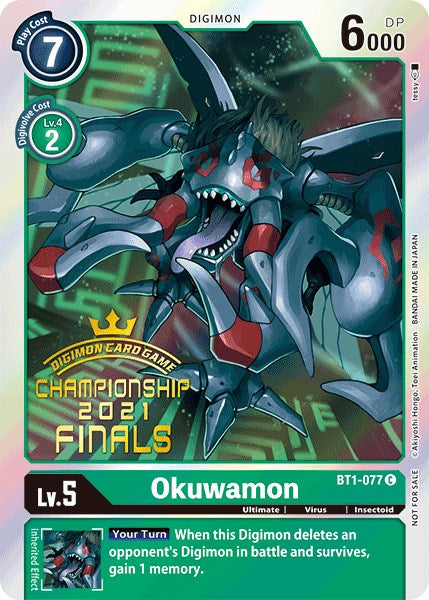Okuwamon [BT1-077] (2021 Championship Finals Event Pack Alt-Art Gold Stamp Set) [Release Special Booster Promos]