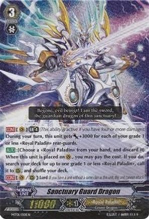 Sanctuary Guard Dragon (MT01/001EN) [Mega Trial Deck 1: Rise to Royalty]