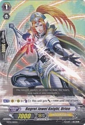 Regret Jewel Knight, Urien (MT01/010EN) [Mega Trial Deck 1: Rise to Royalty]