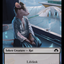 Rat // Energy Reserve Double-Sided Token [Modern Horizons 3 Tokens]
