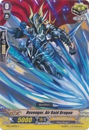 Revenger, Air Raid Dragon (BT12/049EN) [Binding Force of the Black Rings]
