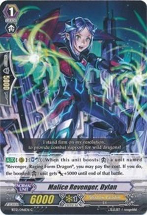 Malice Revenge, Dylan (BT12/046EN) [Binding Force of the Black Rings]