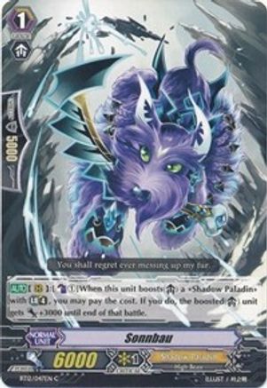 Sonbau (BT12/047EN) [Binding Force of the Black Rings]