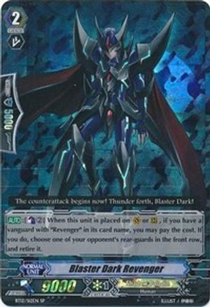 Blaster Dark Revenger (BT12/S12EN) [Binding Force of the Black Rings]