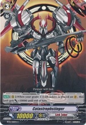 Catastrophstinger (BT12/061EN) [Binding Force of the Black Rings]