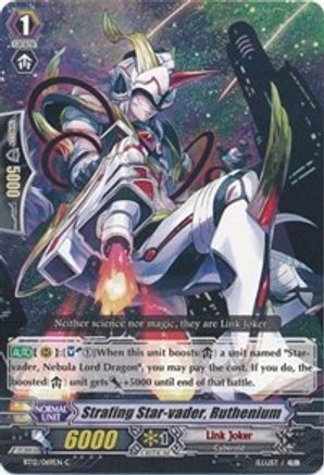 Strafe Star-vader, Ruthenium (BT12/069EN) [Binding Force of the Black Rings]
