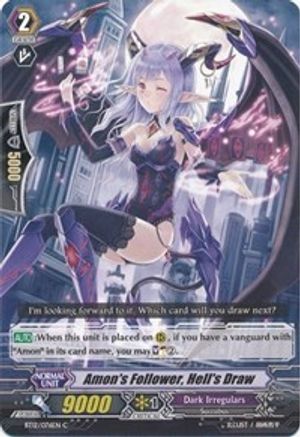 Amon's Follower, Hell's Draw (BT12/076EN) [Binding Force of the Black Rings]