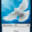 Bird // Treasure (21) Double-Sided Token [Modern Horizons 2 Tokens]