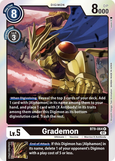 Grademon [BT9-064] [X Record]