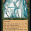 Wall of Ice (Retro) [30th Anniversary Edition]