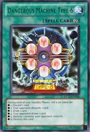 Dangerous Machine Type-6 (Green) [DL12-EN016] Rare