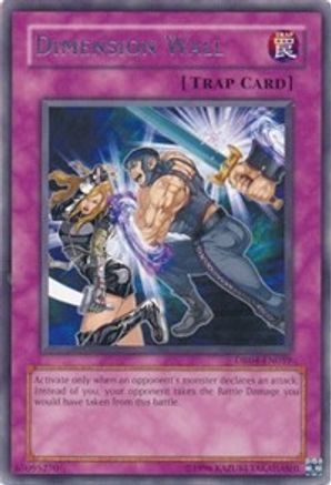 Dimension Wall [DR04-EN059] Rare