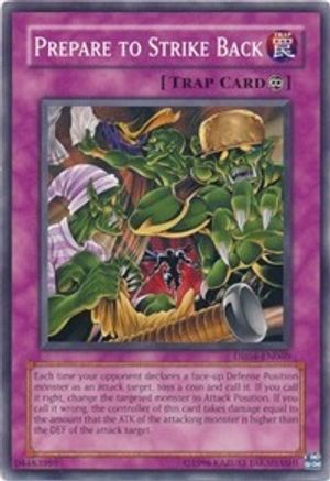 Prepare to Strike Back [DR04-EN060] Common