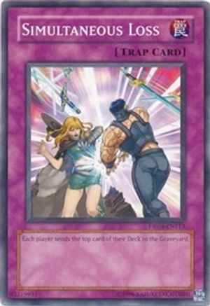 Simultaneous Loss [DR04-EN113] Common