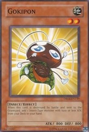 Gokipon [DR04-EN139] Common