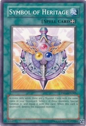 Symbol of Heritage [DR04-EN163] Common