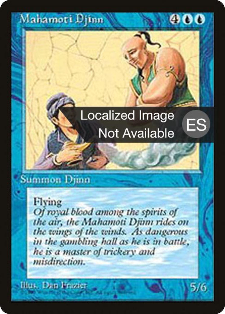 Mahamoti Djinn [Fourth Edition Foreign Black Border]