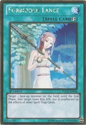 Forbidden Lance [PGLD-EN048] Gold Rare