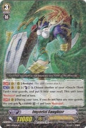 Imperial Daughter (EB07/008EN) [Mystical Magus]