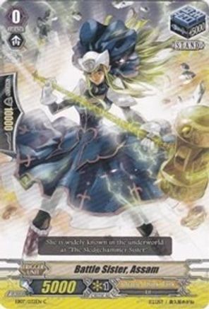 Battle Sister, Assam (EB07/032EN) [Mystical Magus]