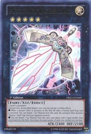 Artifact Durendal [PRIO-EN049] Ultra Rare