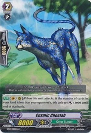 Cosmic Cheetah (BT13/099EN) [Catastrophic Outbreak]
