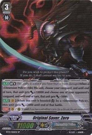 Original Saver, Zero (BT13/S06EN) [Catastrophic Outbreak]