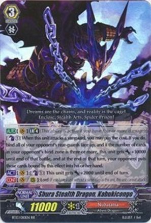 Shura Stealth Dragon, Kabukicongo (BT13/010EN) [Catastrophic Outbreak]