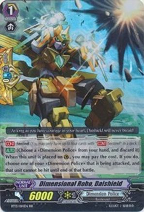 Dimensional Robo, Daishield (BT13/014EN) [Catastrophic Outbreak]