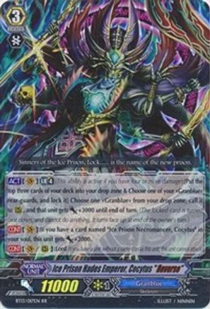 Ice Prison Hades Emperor, Cocytus "Reverse" (BT13/017EN) [Catastrophic Outbreak]