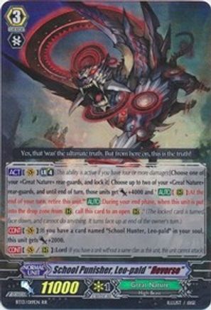 School Punisher, Leo-pald "Reverse" (BT13/019EN) [Catastrophic Outbreak]