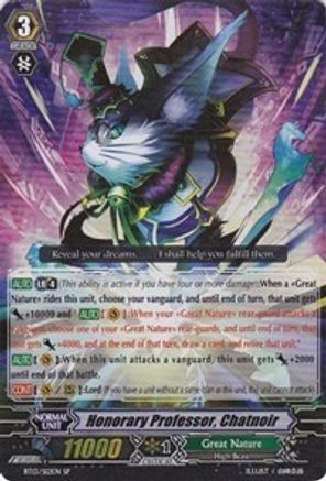 Honorary Professor, Chatnoir (BT13/S12EN) [Catastrophic Outbreak]