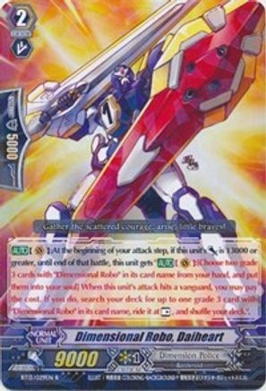 Dimensional Robo, Daiheart (BT13/029EN) [Catastrophic Outbreak]