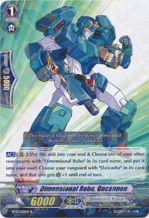 Dimensional Robo, Gocannon (BT13/031EN) [Catastrophic Outbreak]