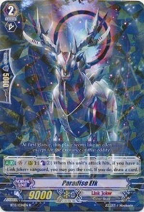 Paradise Elk (BT13/034EN) [Catastrophic Outbreak]