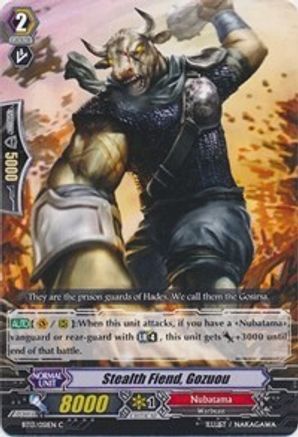 Stealth Fiend, Gozuou (BT13/051EN) [Catastrophic Outbreak]