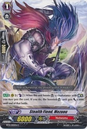 Stealth Fiend, Mezuou (BT13/055EN) [Catastrophic Outbreak]