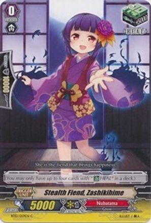 Stealth Fiend, Zashikihime (BT13/059EN) [Catastrophic Outbreak]