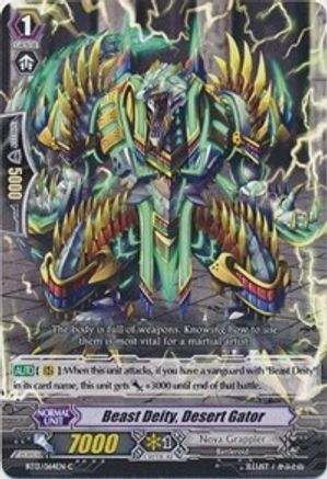 Beast Deity, Desert Gator (BT13/064EN) [Catastrophic Outbreak]