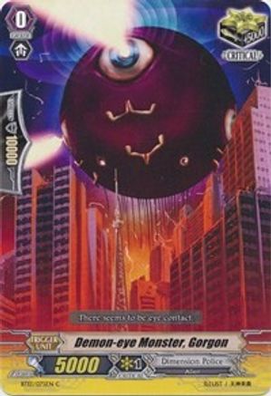 Demon-eye Monster, Gorgon (BT13/075EN) [Catastrophic Outbreak]