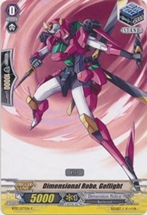 Dimensional Robo, Goflight (BT13/077EN) [Catastrophic Outbreak]